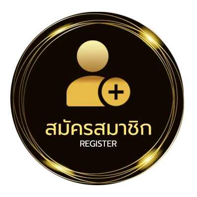 สมัครสมาชิก unicorn เว็บพนัน ไม่ถึง 1 นาที